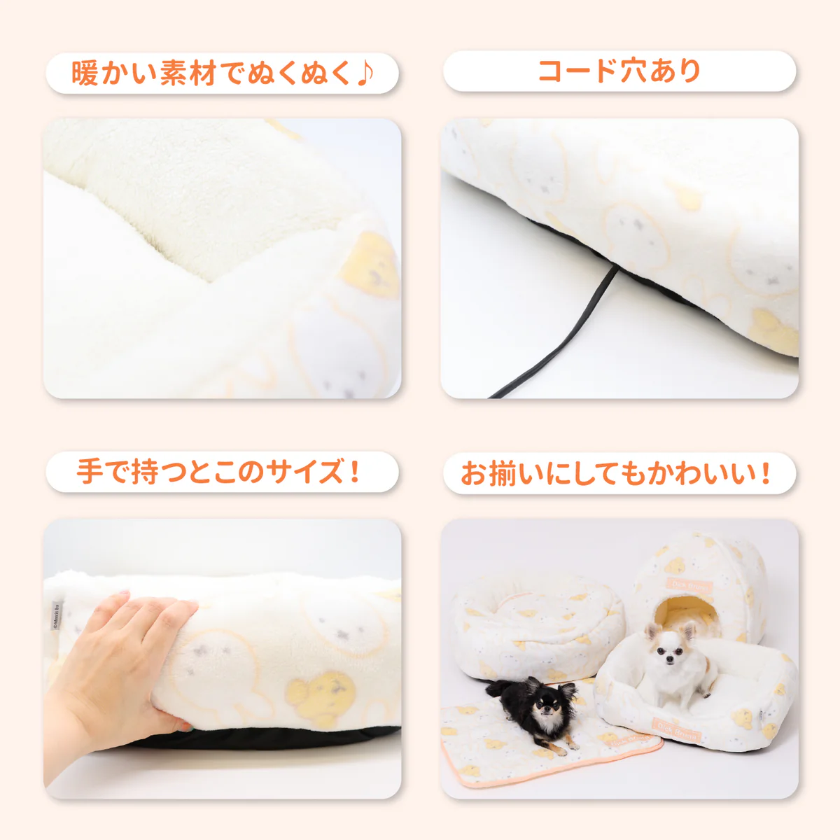 MF252-052-001_20_1200x