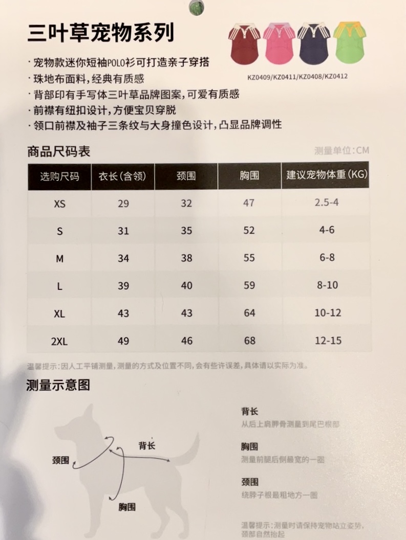 6755ae5cbe7ea1ec3bdaa2f57b276528