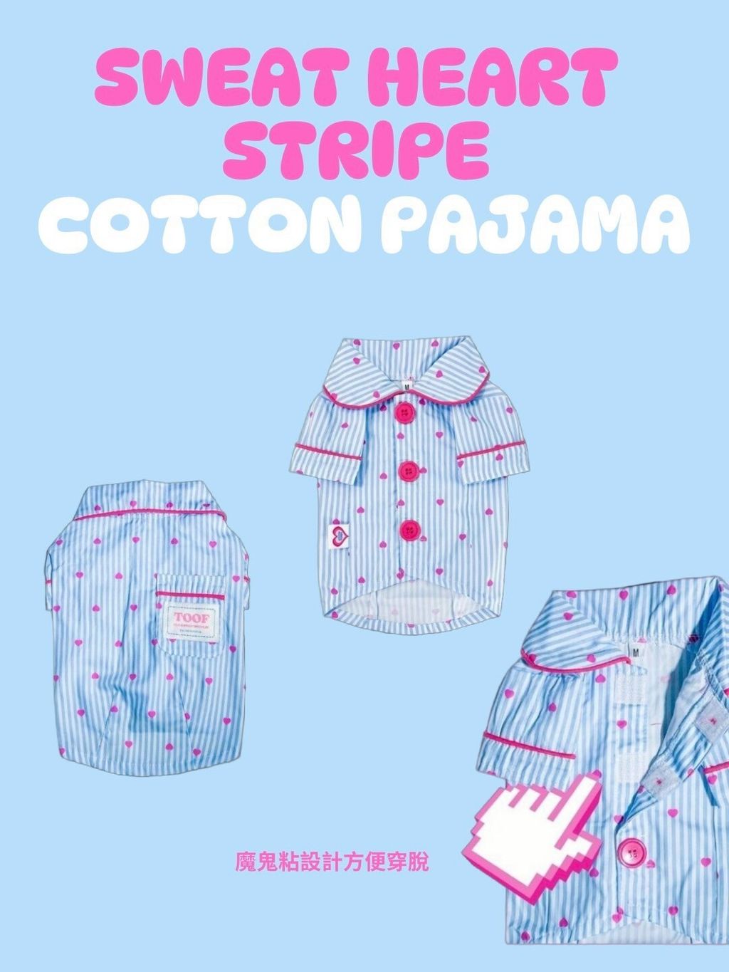 LINE_ALBUM_TOOF_250918_14