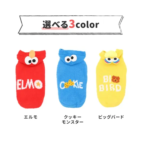 SS242-022-001_10_1400x