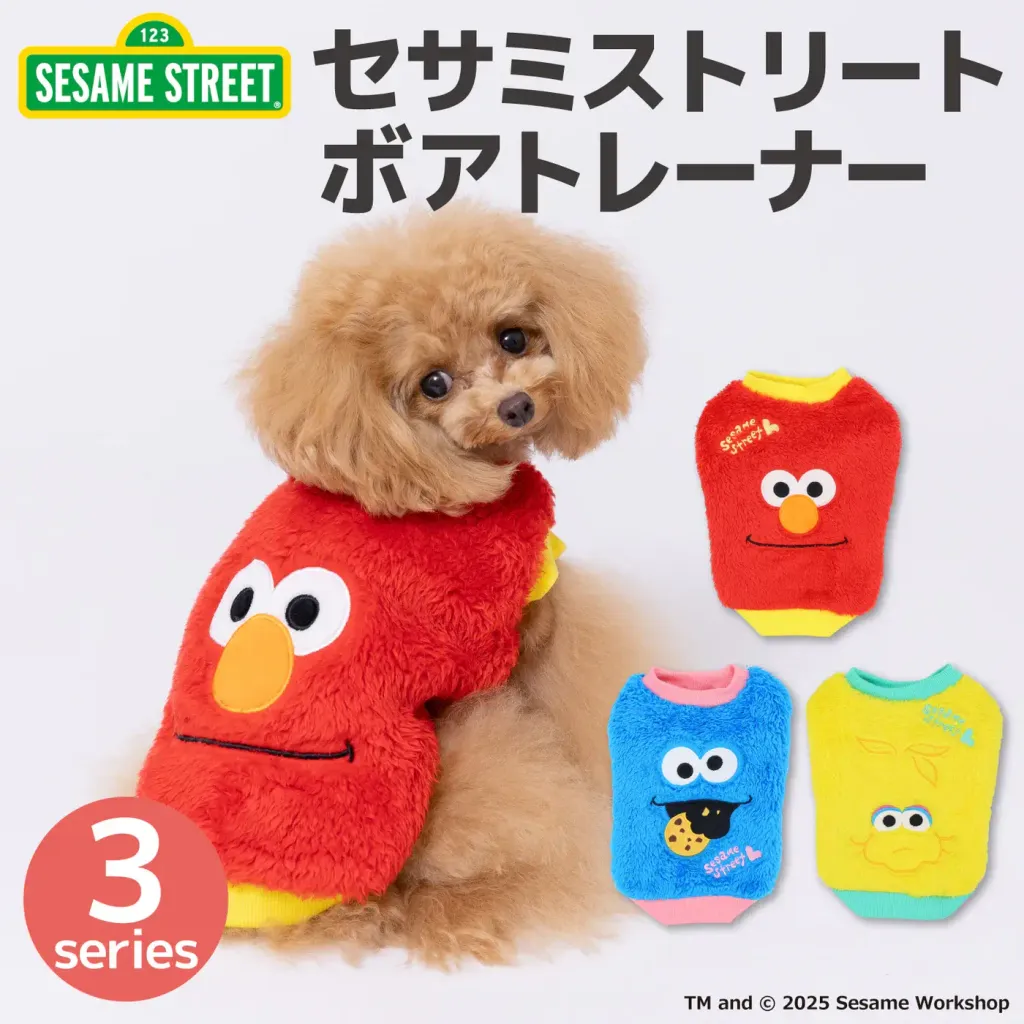 SS252-022-017_9_5cba4e96-692d-469a-b9b5-7382025039d7_1400x