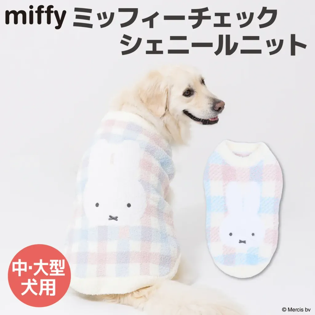 MF252-022-015_9_1400x-1