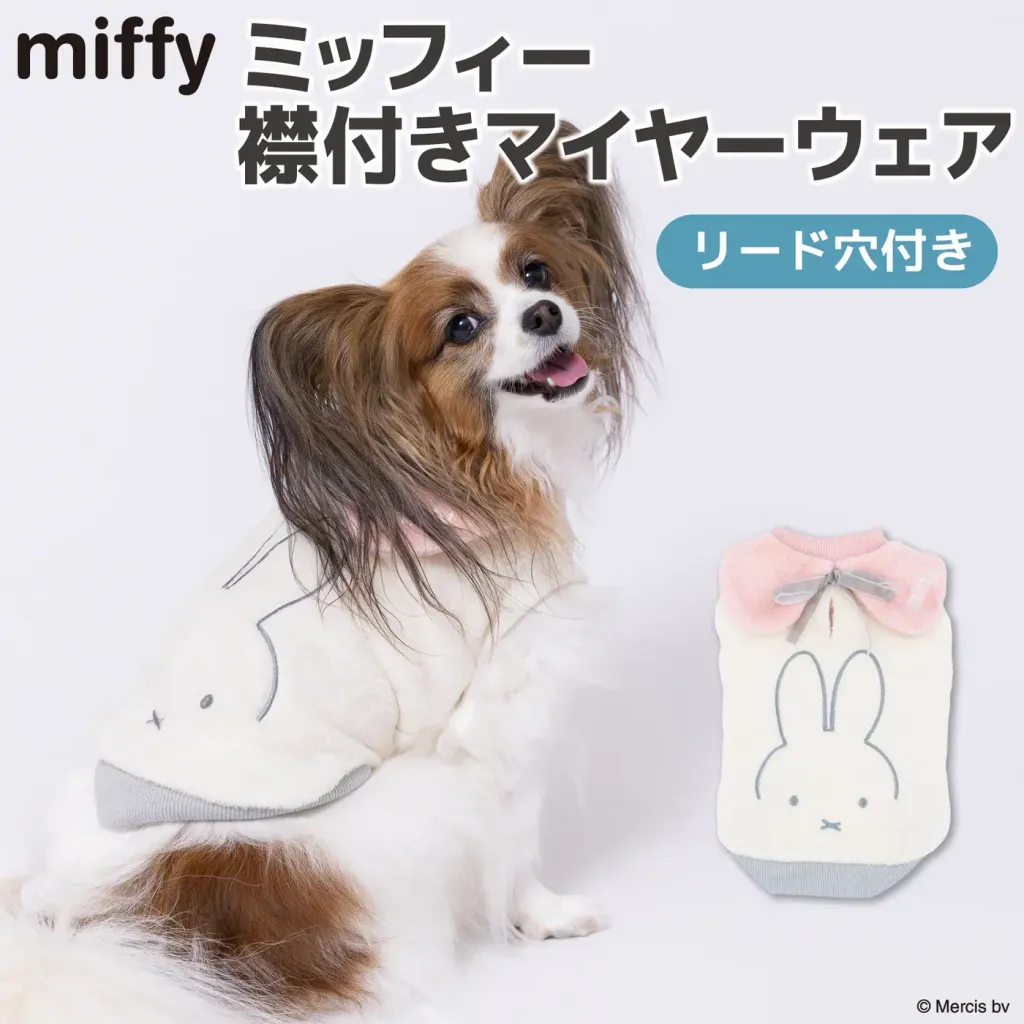 MF252-022-004_9_5046e69b-4d1f-4ff4-b190-b98b56dae5ab_1400x