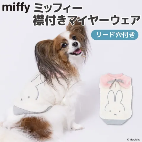 MF252-022-004_9_5046e69b-4d1f-4ff4-b190-b98b56dae5ab_1400x