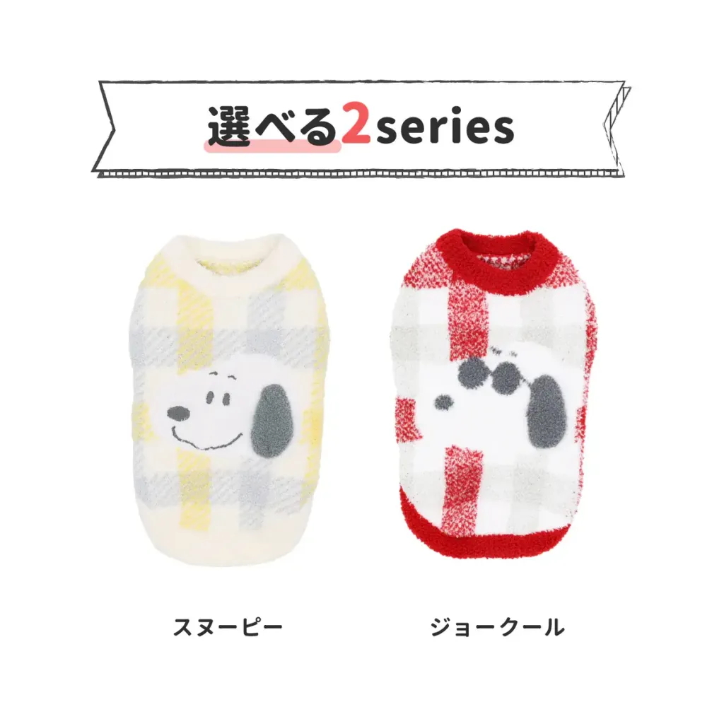 SN252-022-023_12_1200x