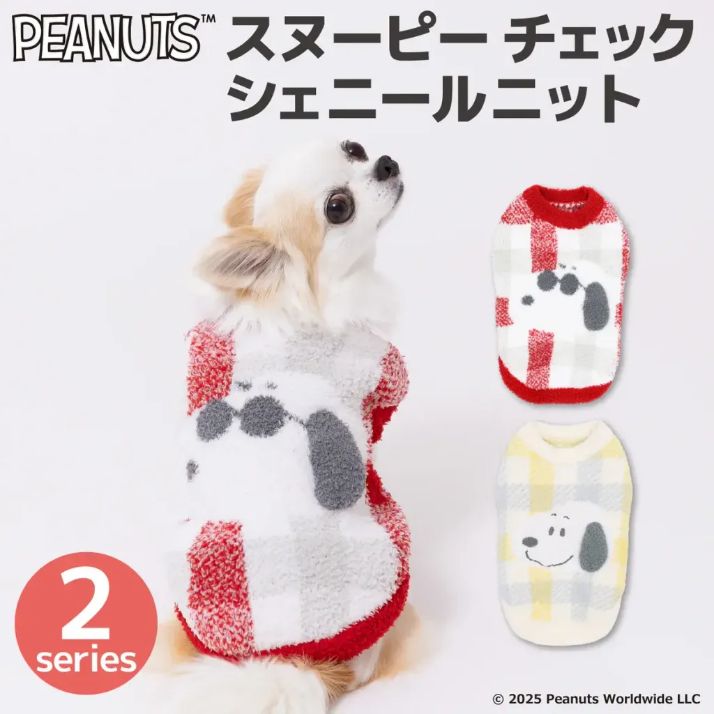 SN252-022-023_9_acc436a9-7590-4148-a5b9-3688a1976f79_1200x