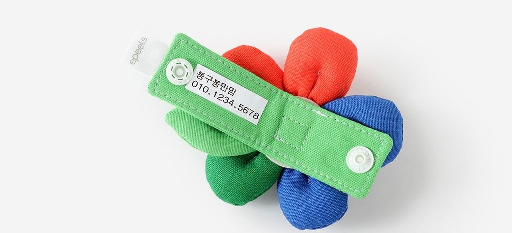 image_09433B05-4AEA-46E2-8724-D46764519E52_1772435582