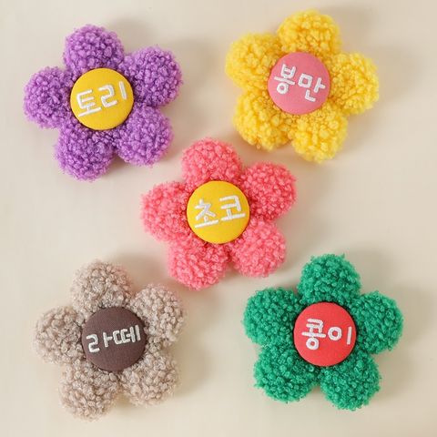 image_575412FD-86D2-4627-9082-E2584D45799C_1772437269