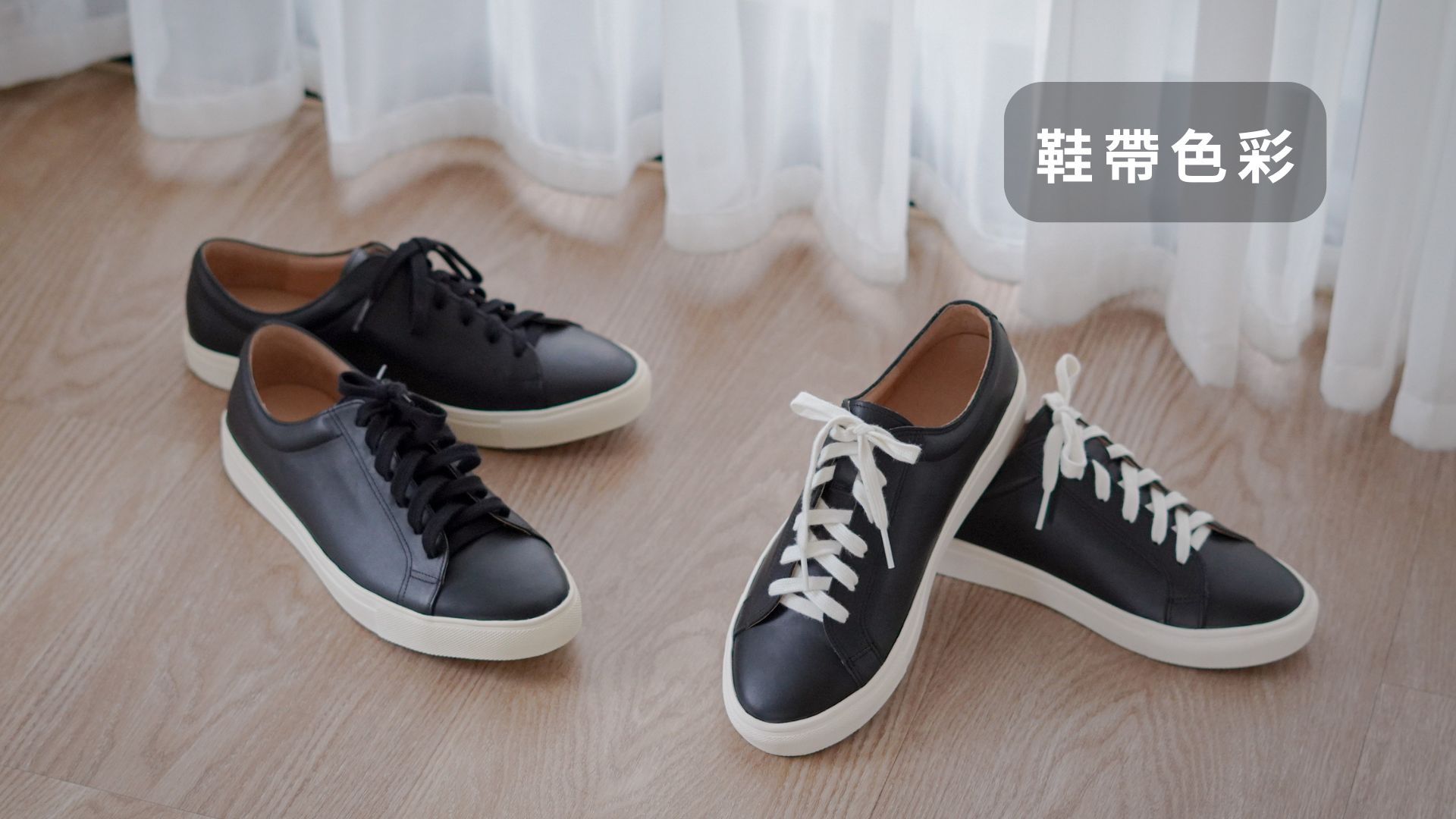 【鞋眼片】採雙層皮革增固，提升整體穩定度 新增，讓行走時鞋舌更服貼不位移 【腳後跟】與【踝口處】調整結構設計，增加層次感 (6)