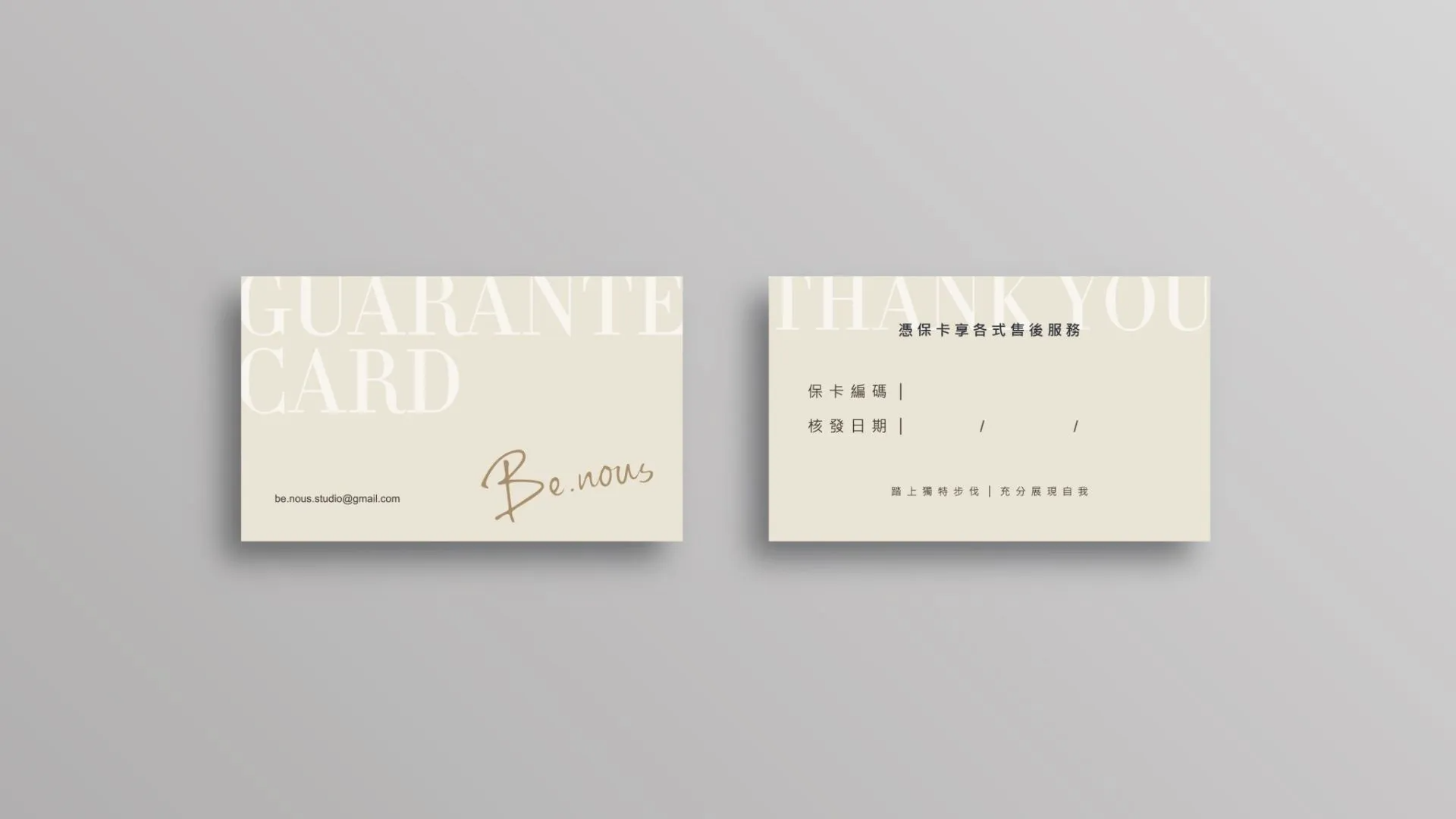 【鞋眼片】採雙層皮革增固，提升整體穩定度 新增，讓行走時鞋舌更服貼不位移 【腳後跟】與【踝口處】調整結構設計，增加層次感 (8)