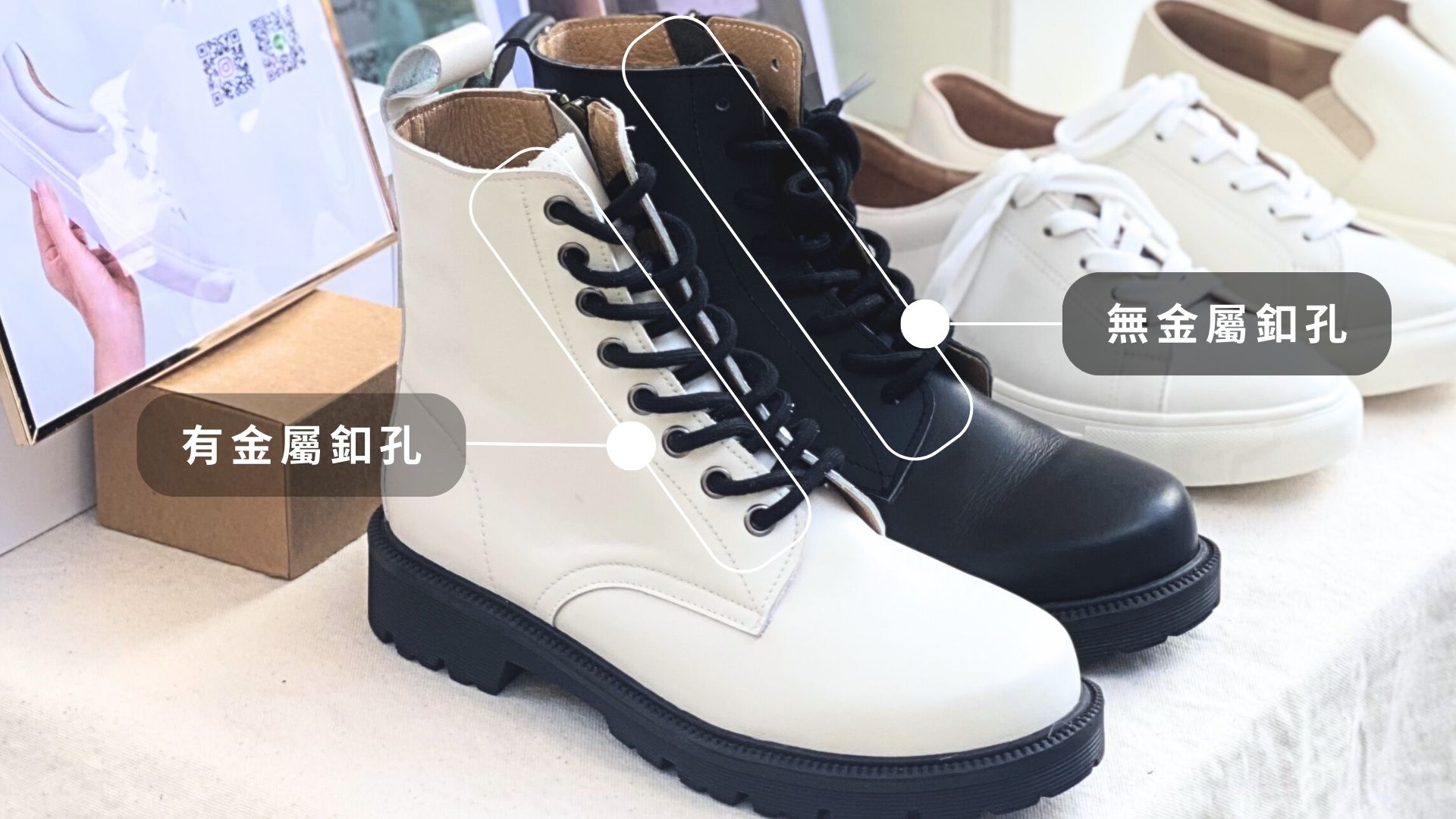 男 39  26 40  26.5 41  27 42  27.5 43  28 44  28.5 45  29 (4)