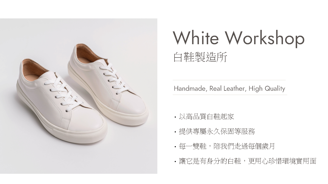 投影片6.PNG