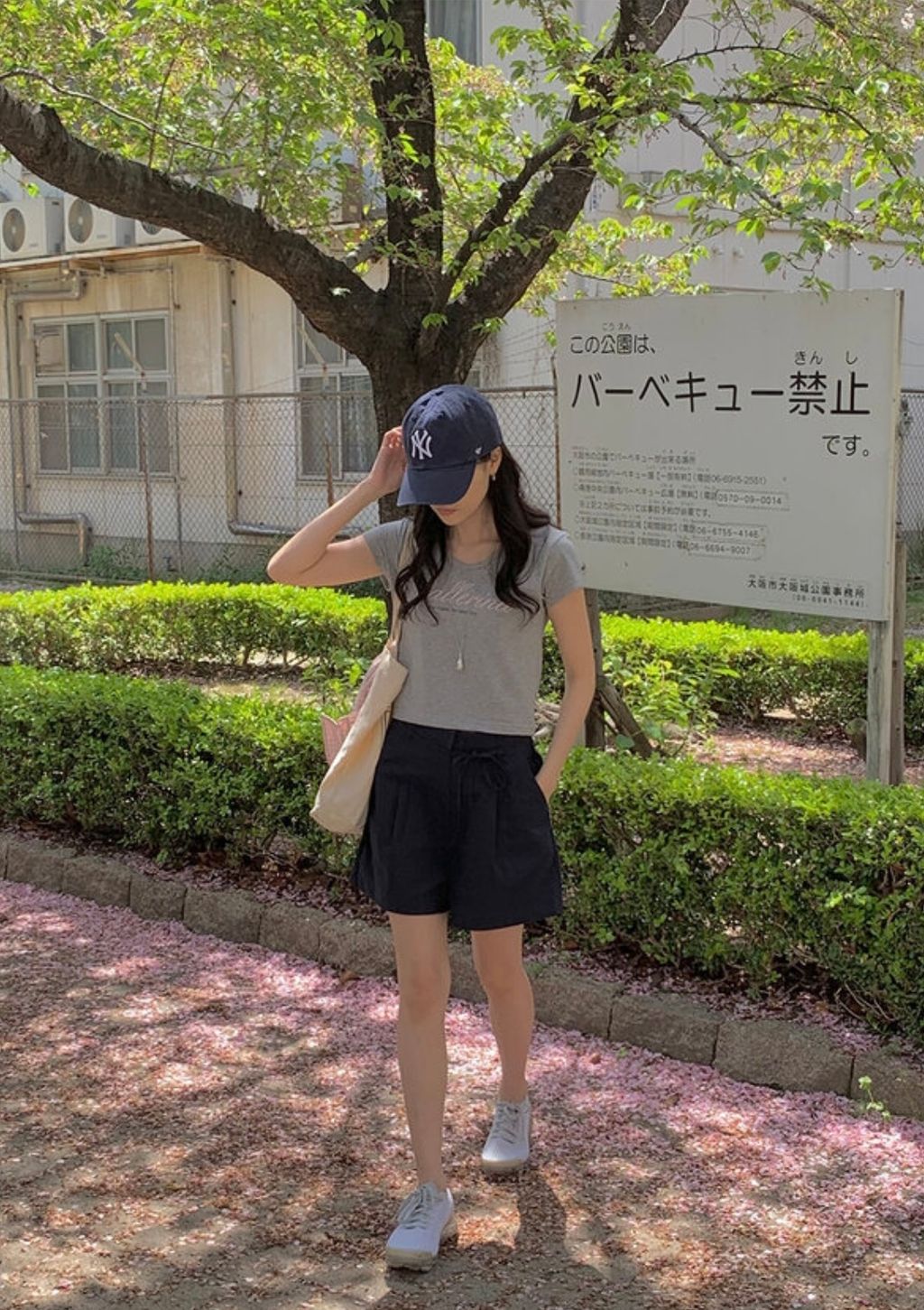 image_381FC18D-C4EE-4AF6-A2A9-AFC84284C779_1749004720