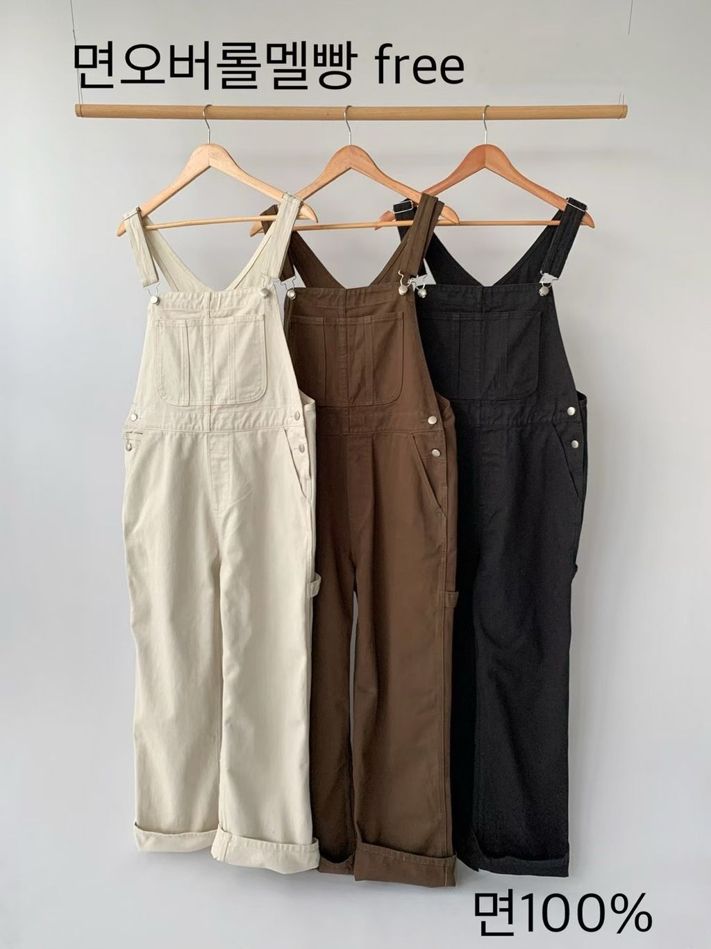 image_1FC1256A-6959-4FE8-A980-79801450AE4C_1761888949