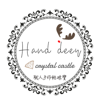 Handdeer