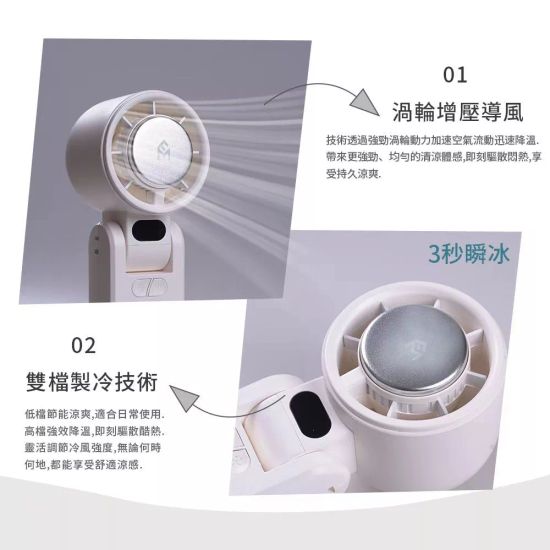  | JY x FREEMAN 均怡官方網站