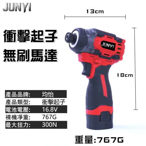 tw-11134207-820ld-mlf35jzkyi3365