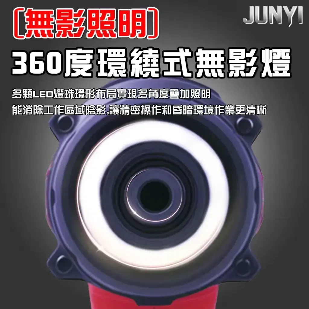 tw-11134207-820l7-ml4v40elxibub3