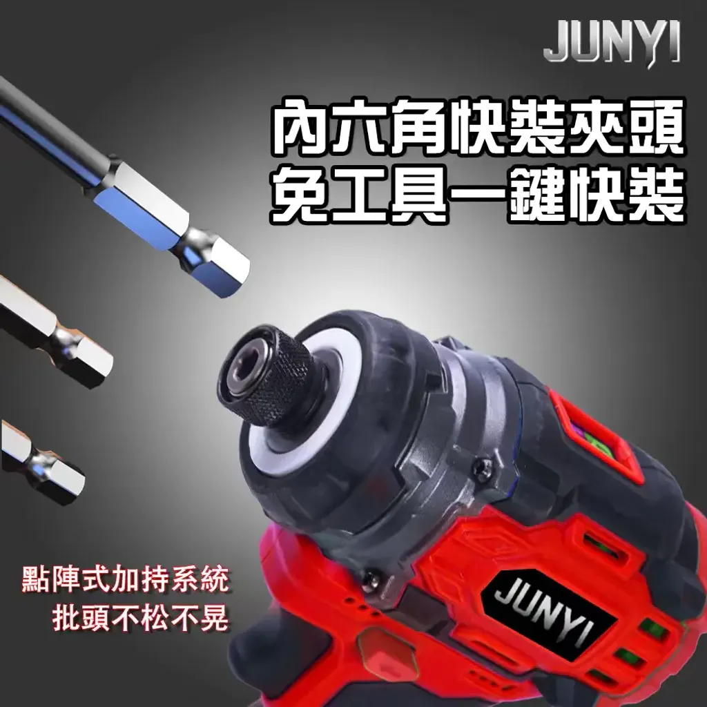 tw-11134207-820l5-ml4v40ek4w7d0c