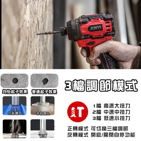 tw-11134207-820l5-mlf35jzn0y6a7b