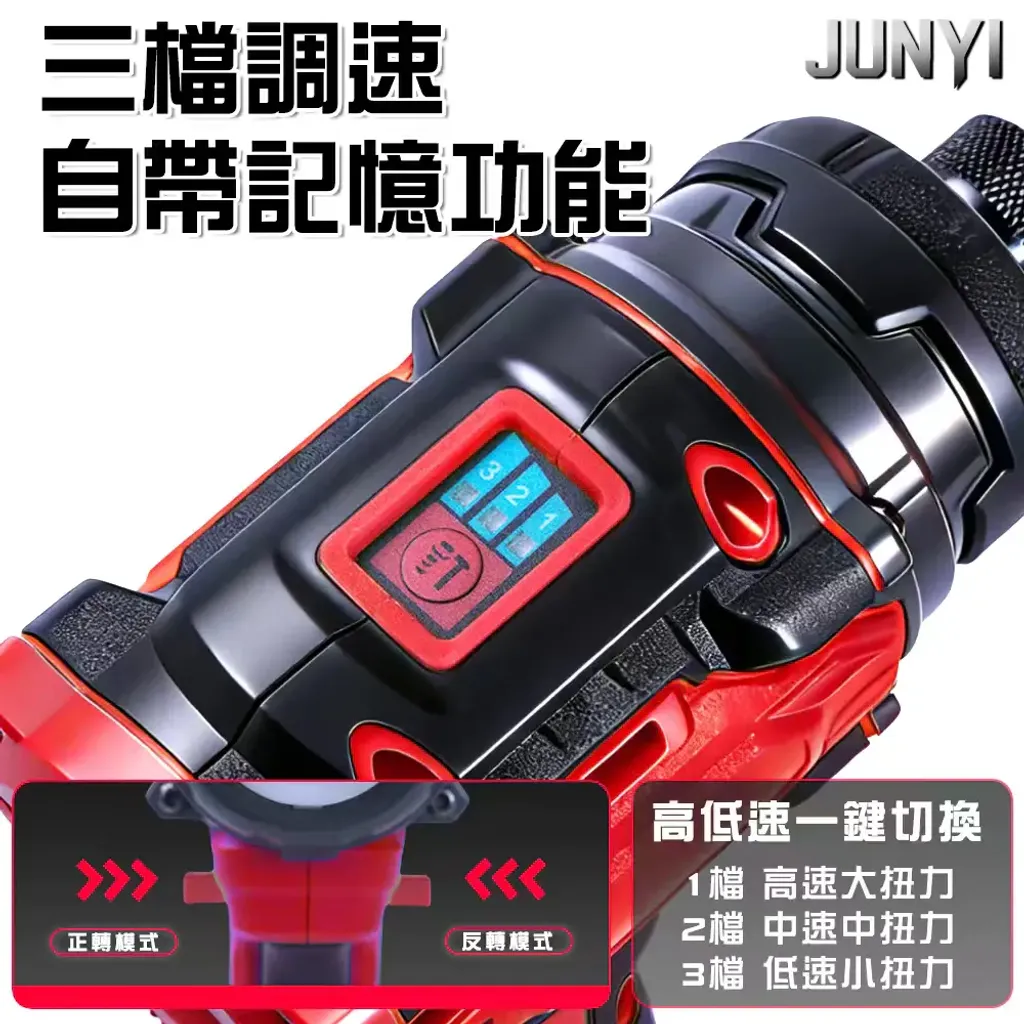 tw-11134207-820le-ml4v40epy6to75