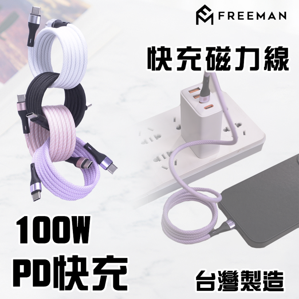 圖片_20251111130543