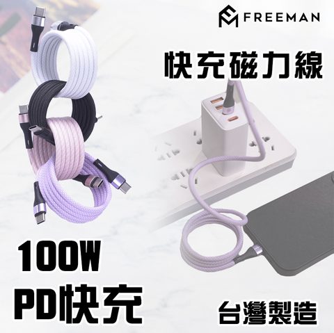 圖片_20251111130543