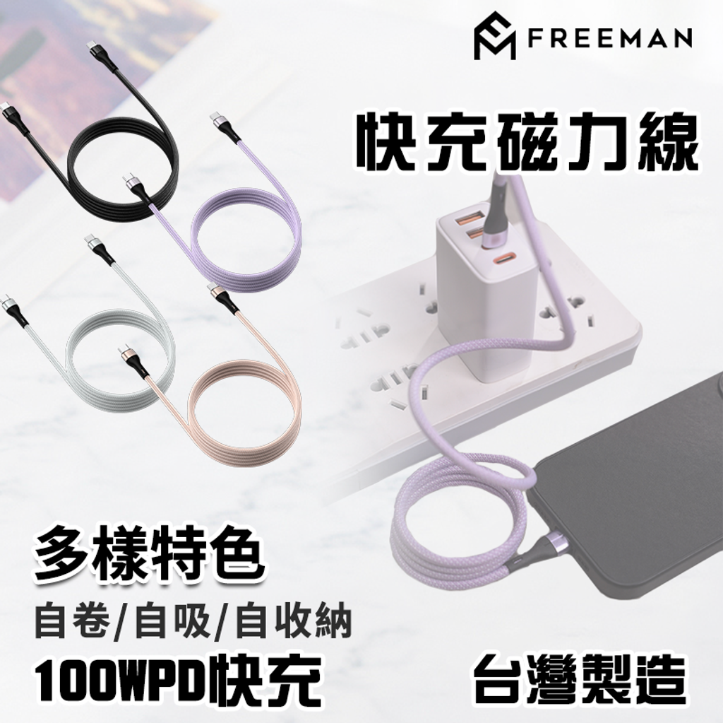 圖片_20251111130553