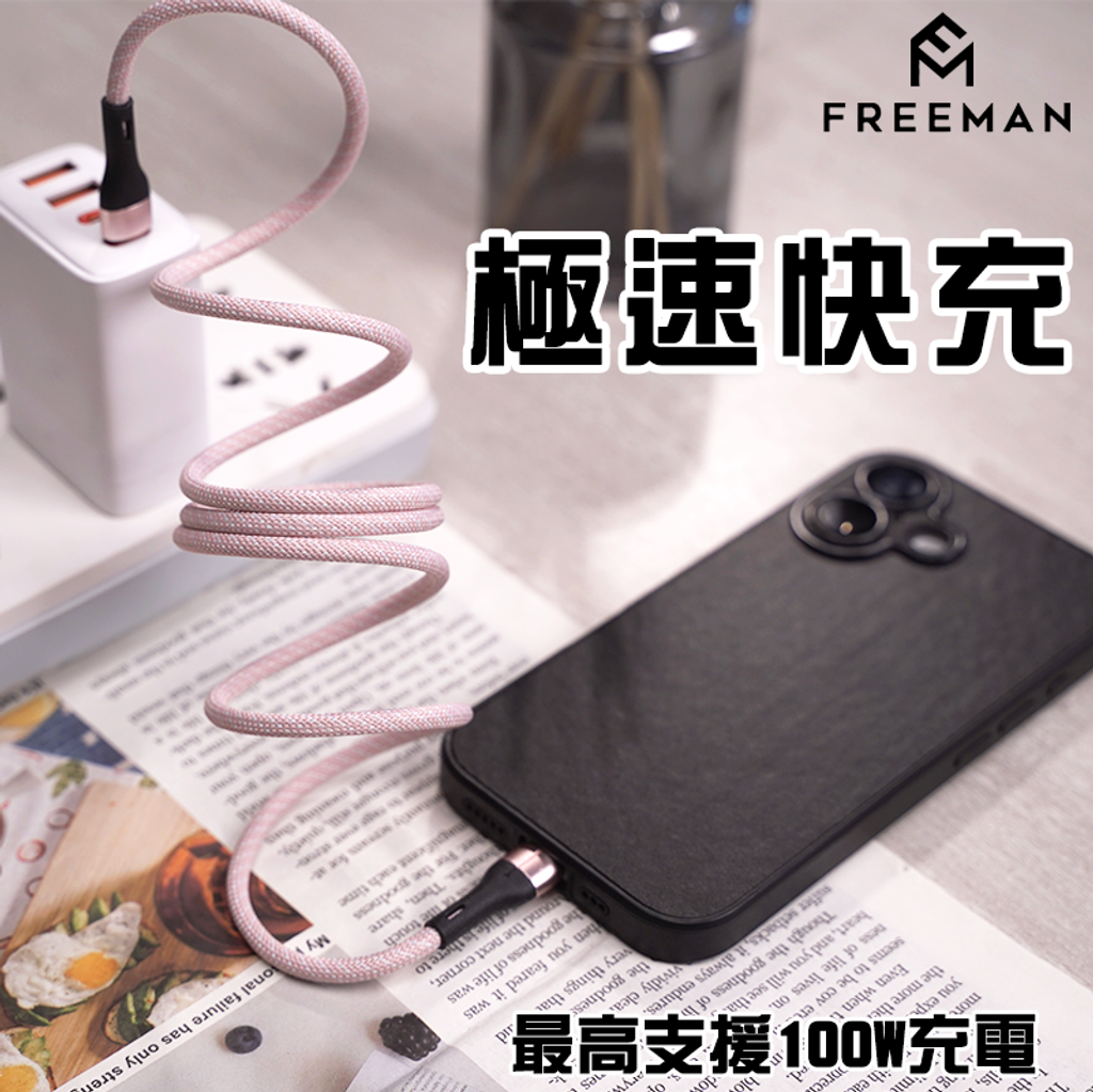 圖片_20251111130556