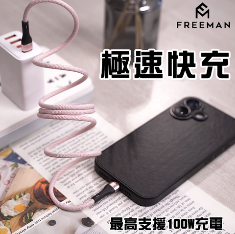 圖片_20251111130556