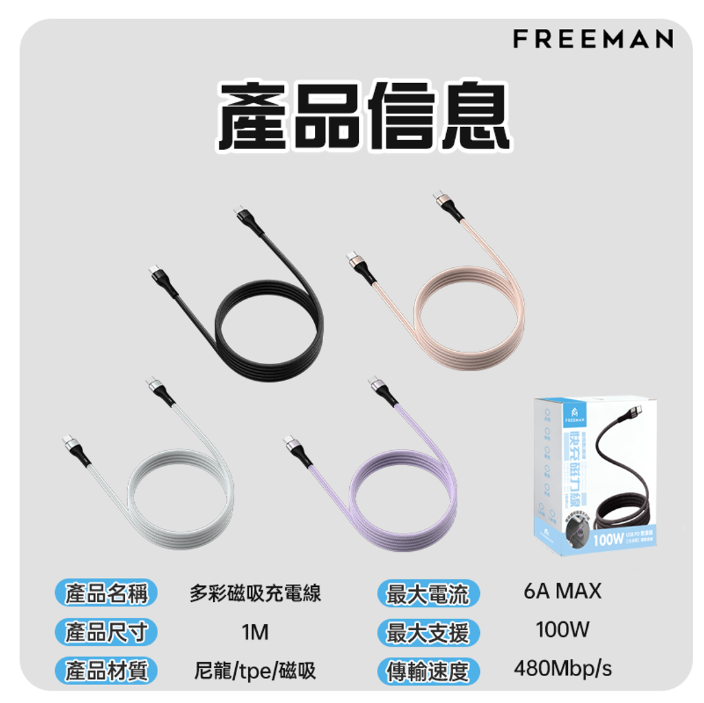 圖片_20251111130611