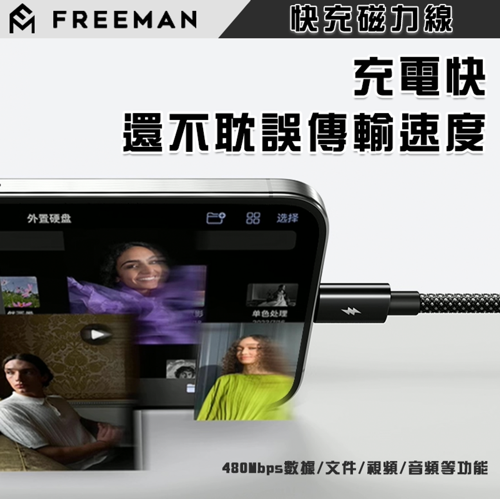 圖片_20251111130602