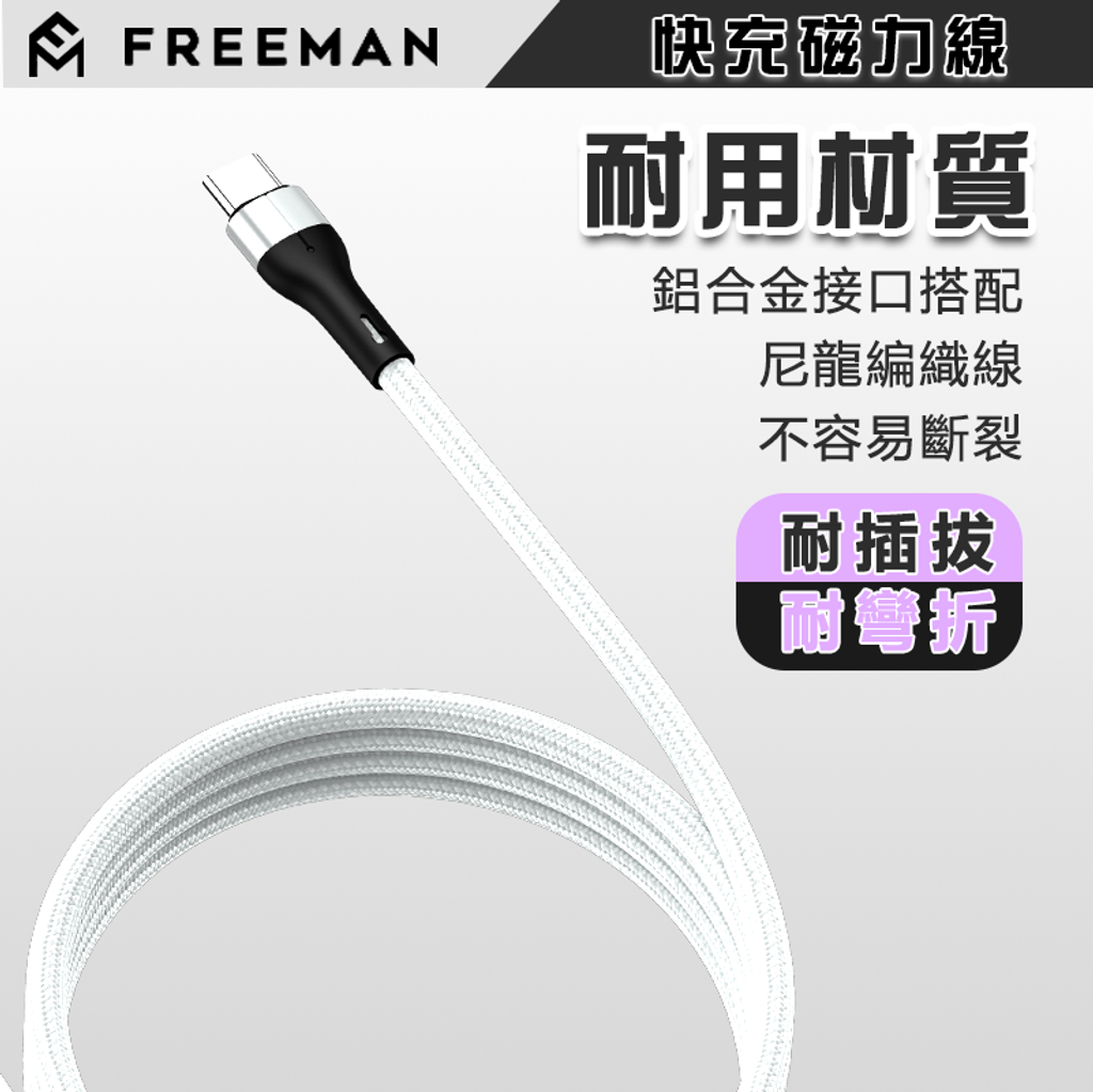 圖片_20251111130607