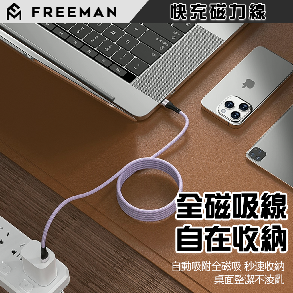 圖片_20251111130558