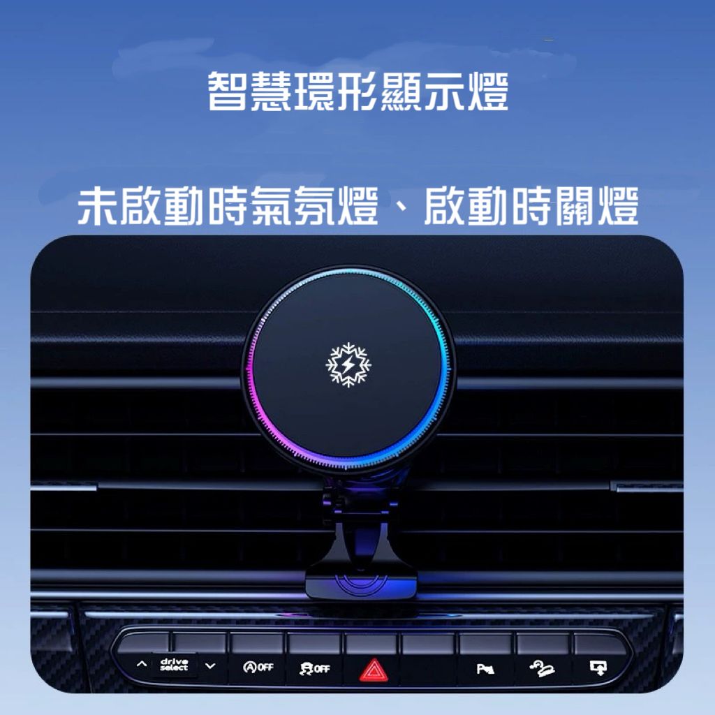 圖片_20260322151442