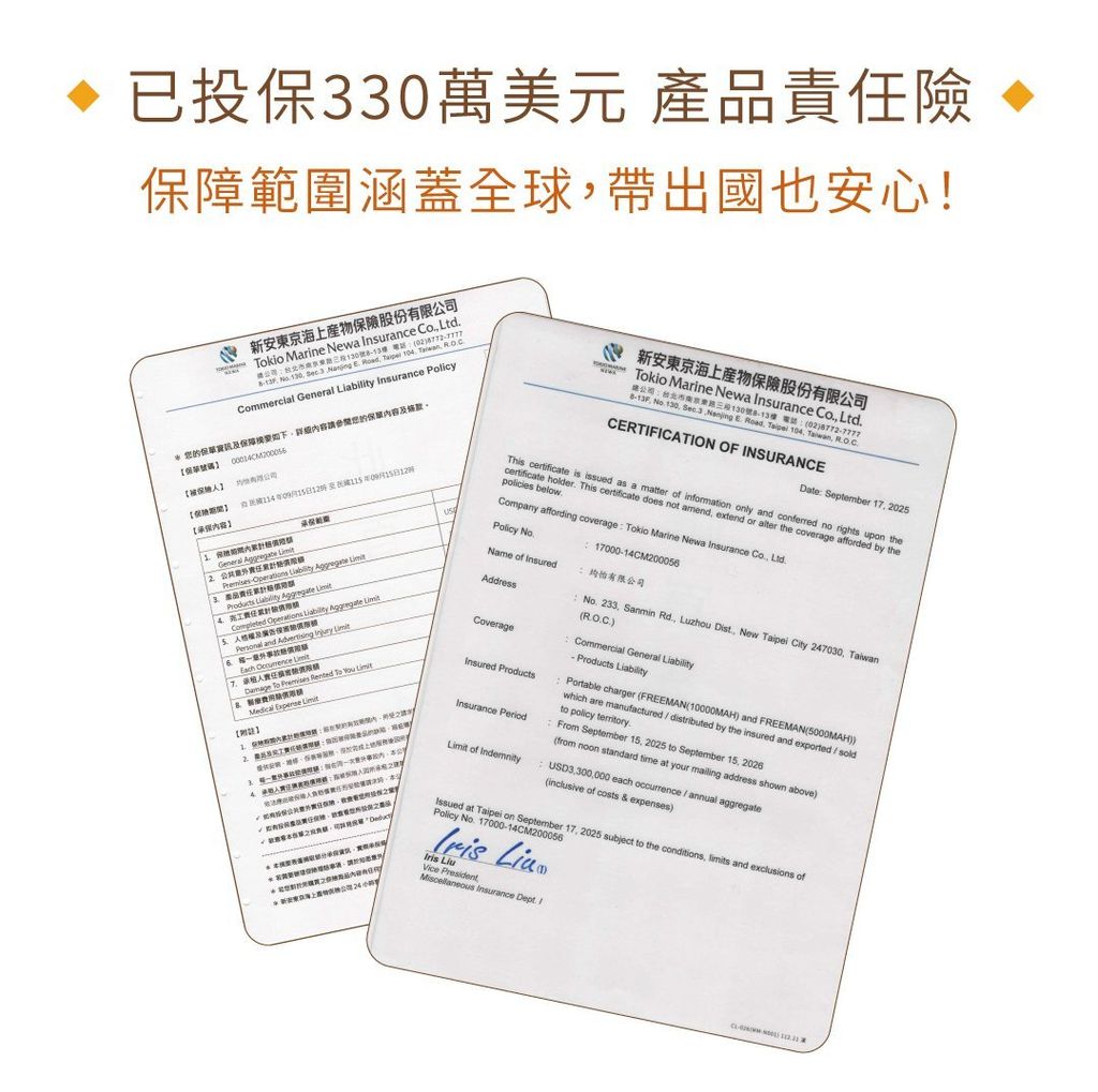 tw-11134208-820l7-mp0fk790rt3jbc