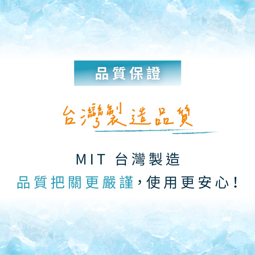 12_特點說明-標題及情境-