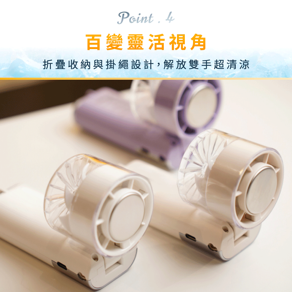 10_特點說明-標題及情境