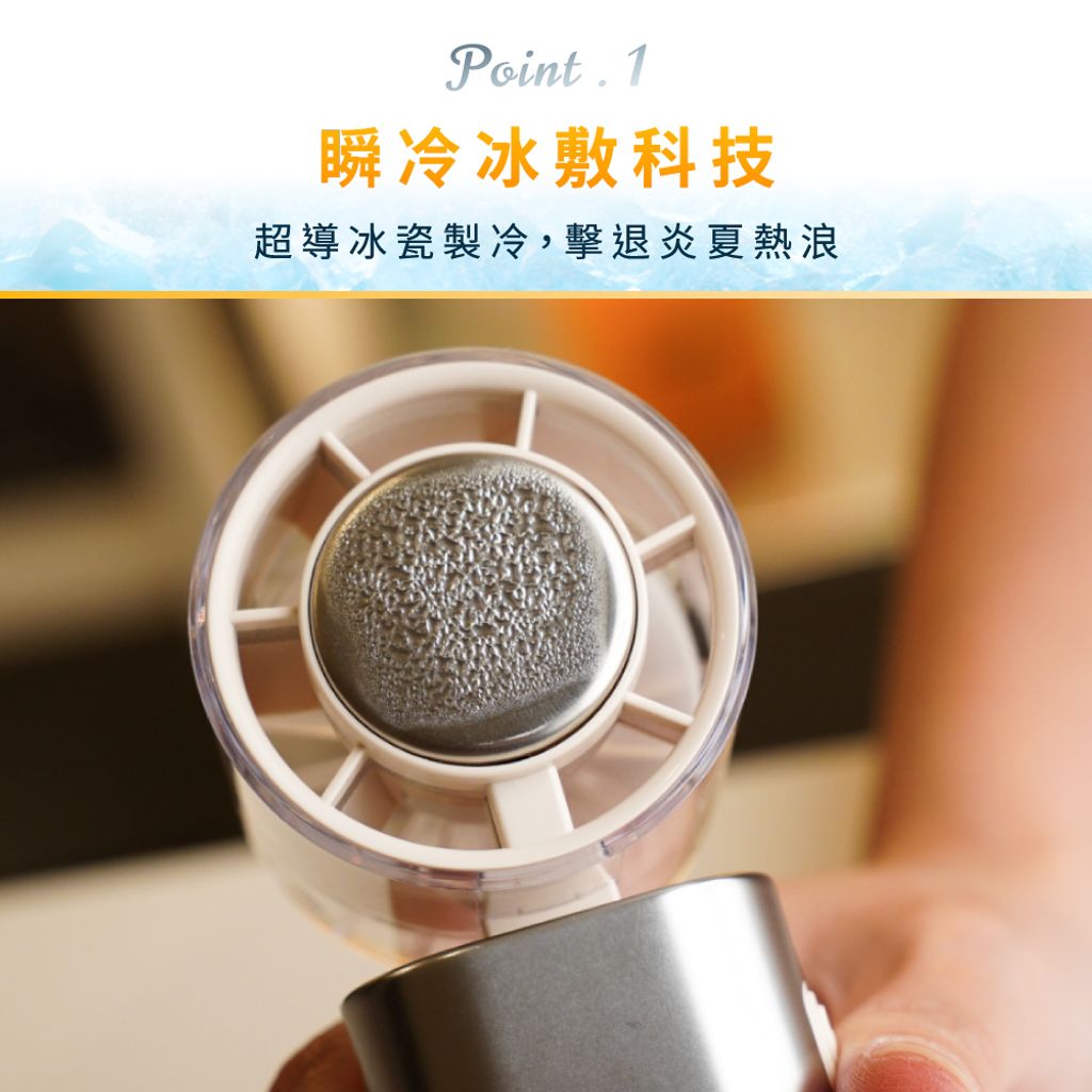 7_特點說明-標題及情境