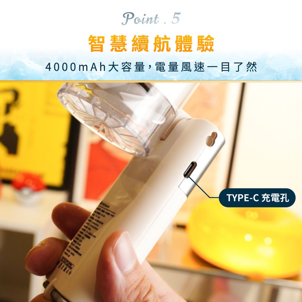 11_特點說明-標題及情境