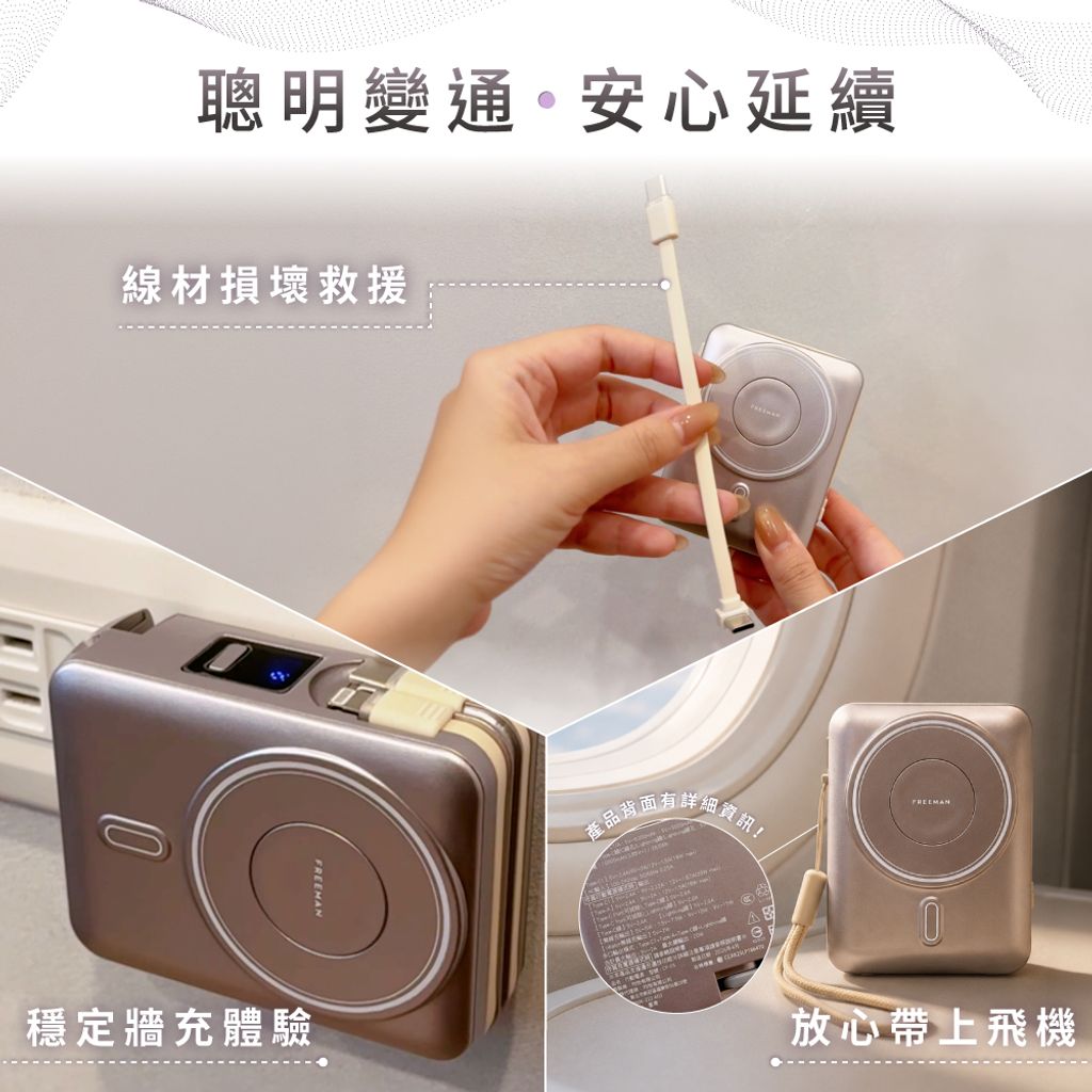6_使用情境圖