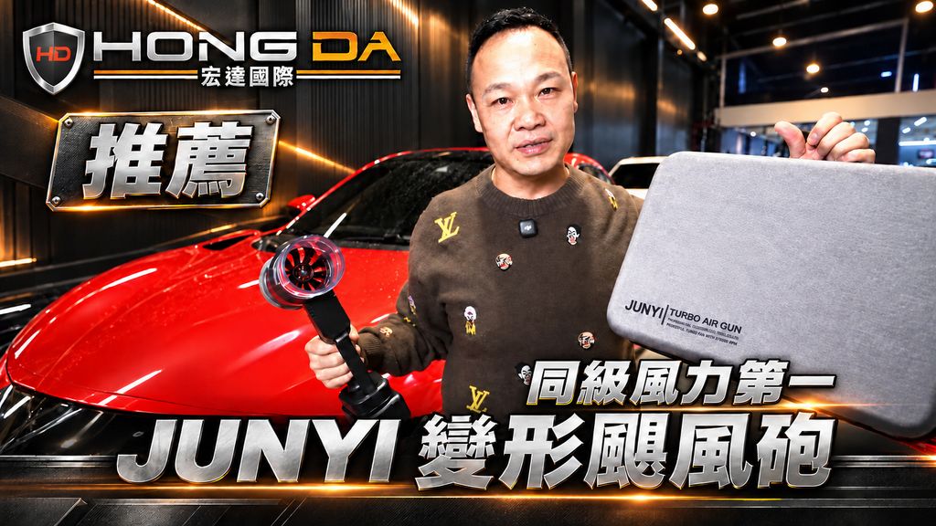 JUNYI_selected_1.9MB
