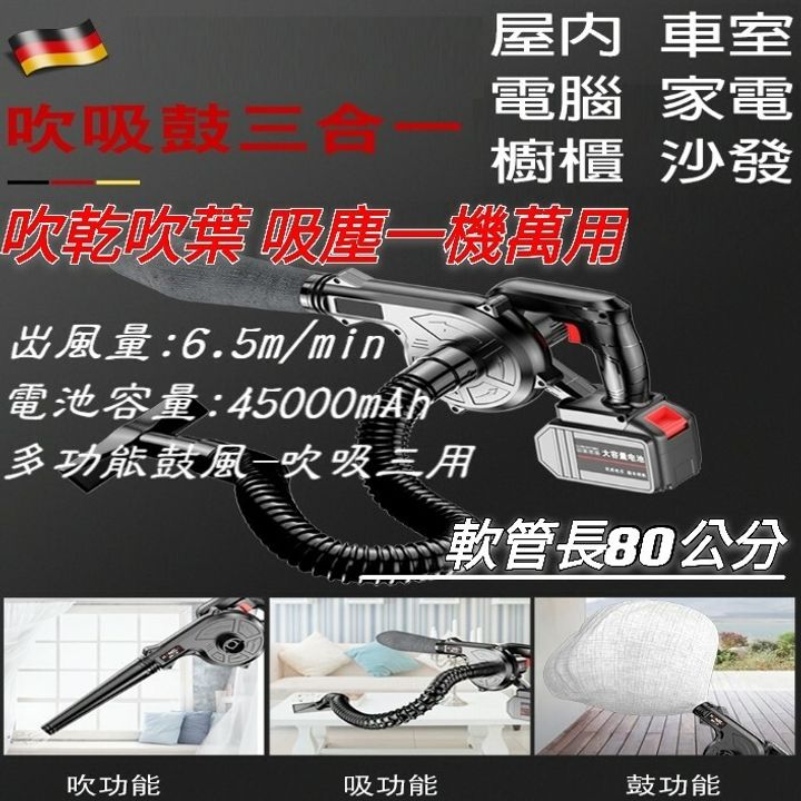 配件說明.jpg