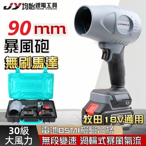tw-11134207-7rasm-m1qa5v5rgc9p57