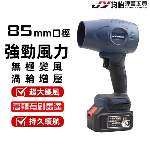 tw-11134207-7rasb-m2mcc3ykeowb83