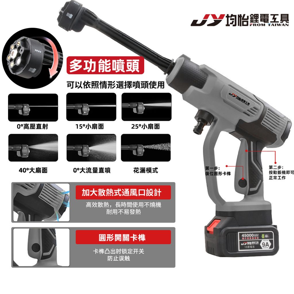 tw-11134207-7rasg-m3kzgm7arw9mf3