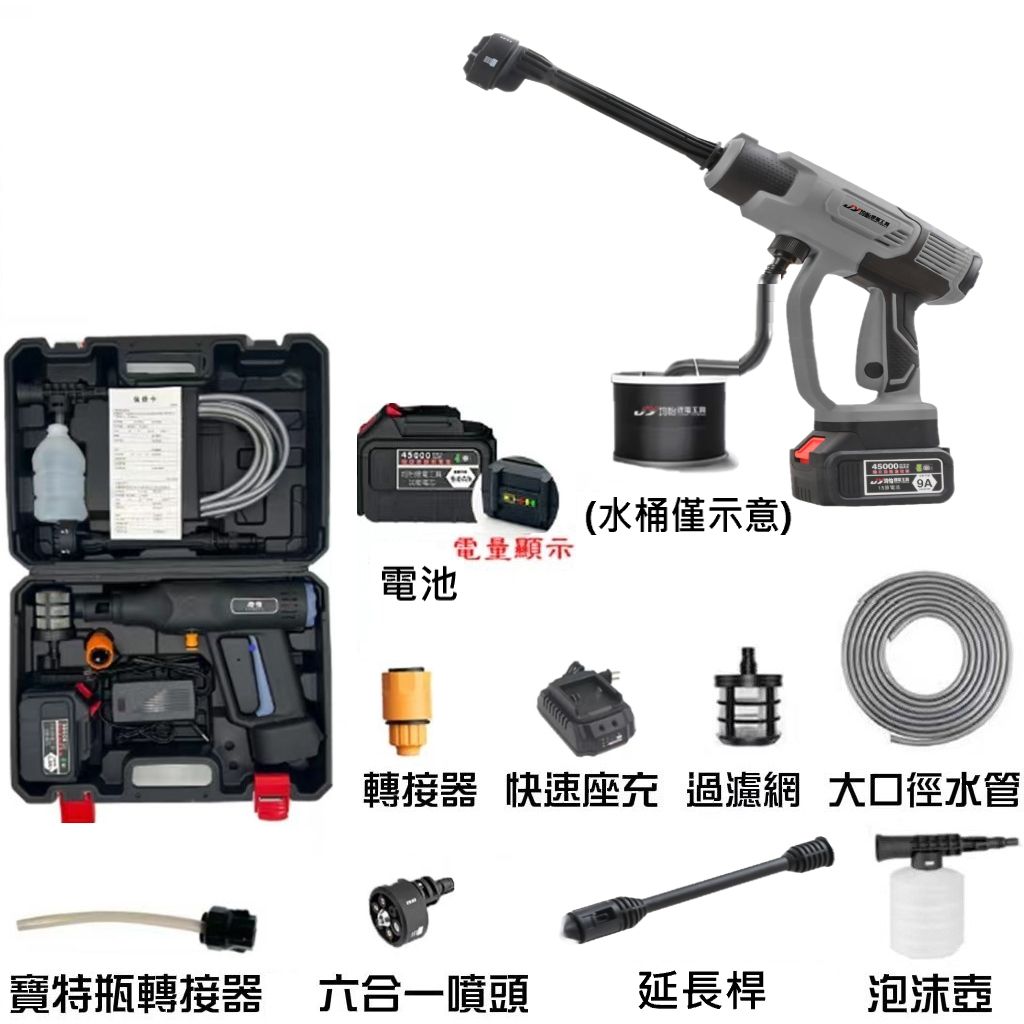 tw-11134207-7rasd-m3kzmvfd5cwq03