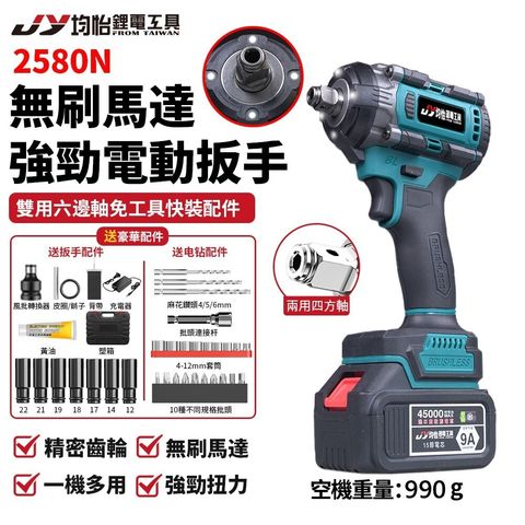 tw-11134207-7rasj-m3kzmxwpilw7c2
