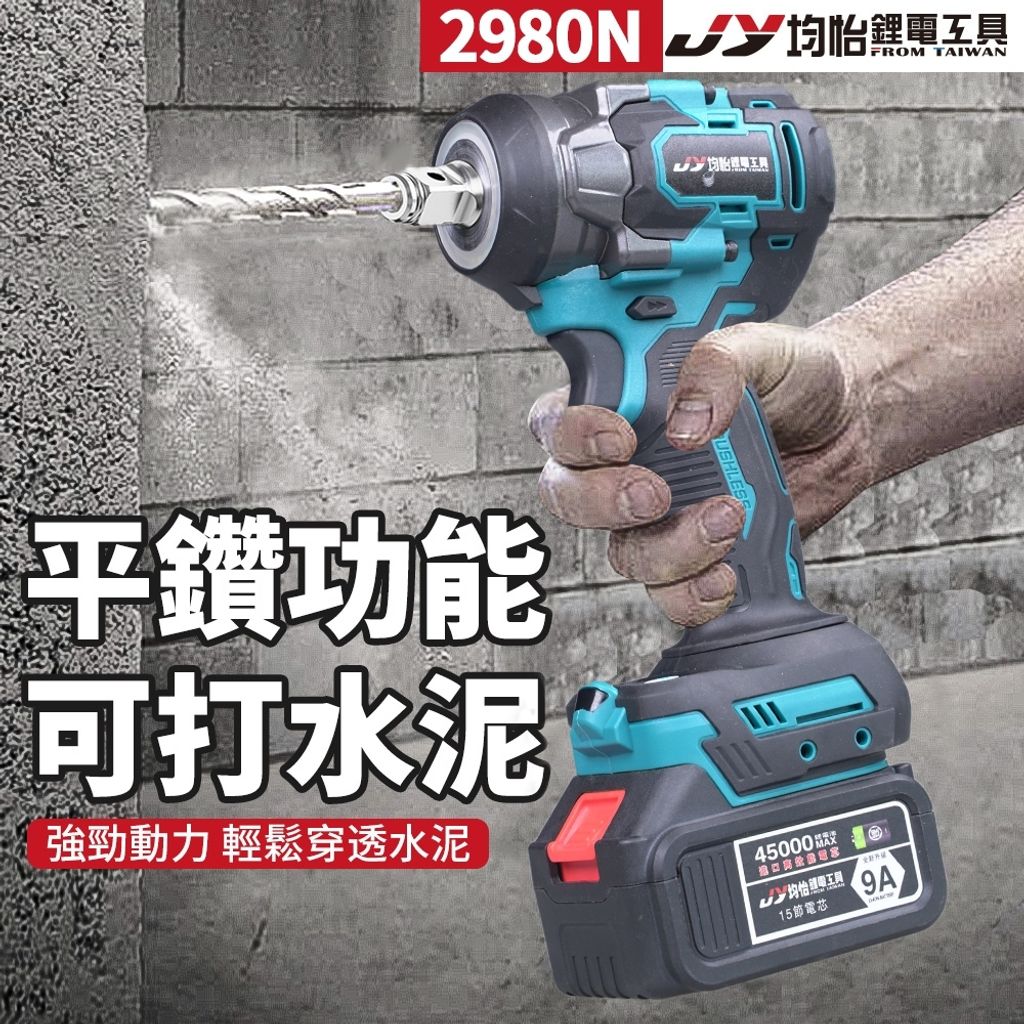 tw-11134207-7rasf-m4ufifu2sa195b