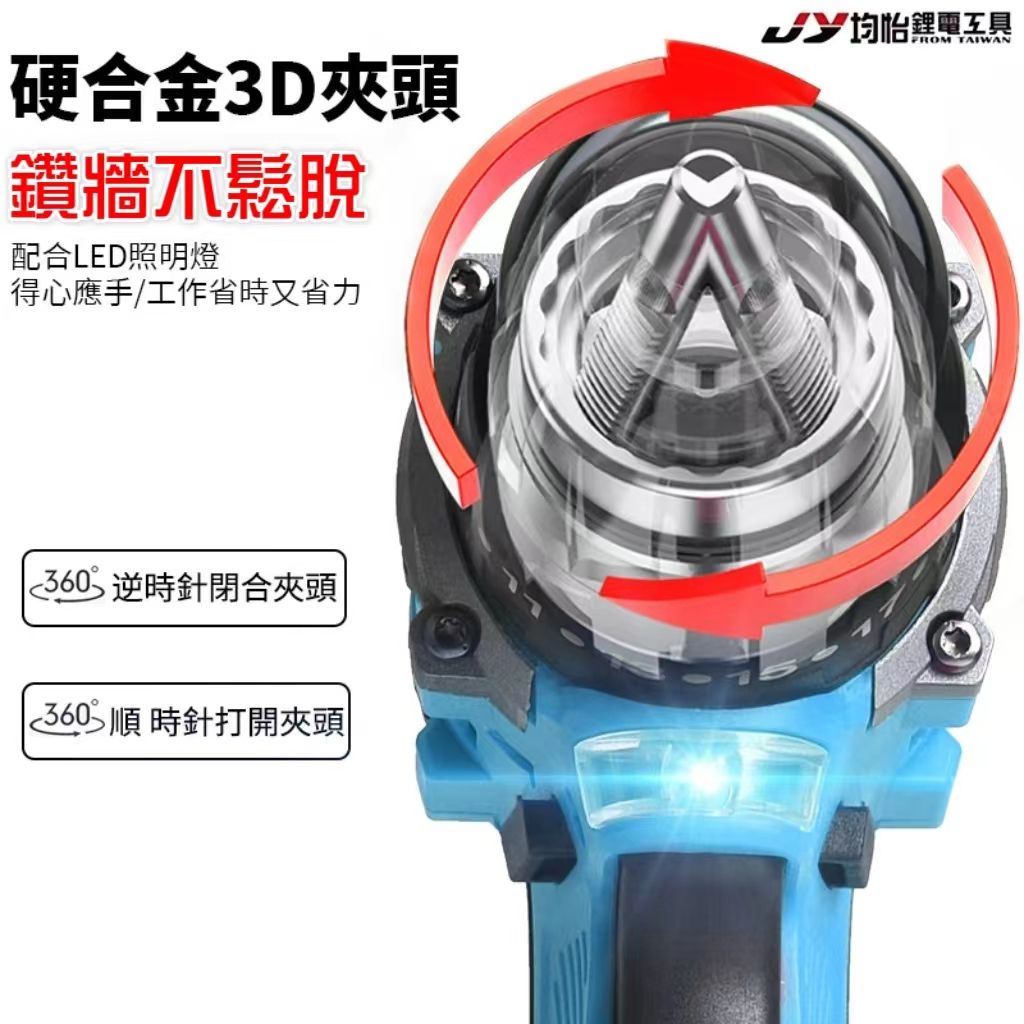 tw-11134207-7r991-lr68qxoz5p0203